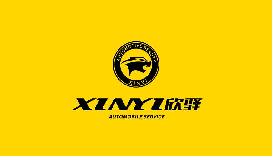 阳曲县包装设计公司为品牌重塑确保成功的步骤