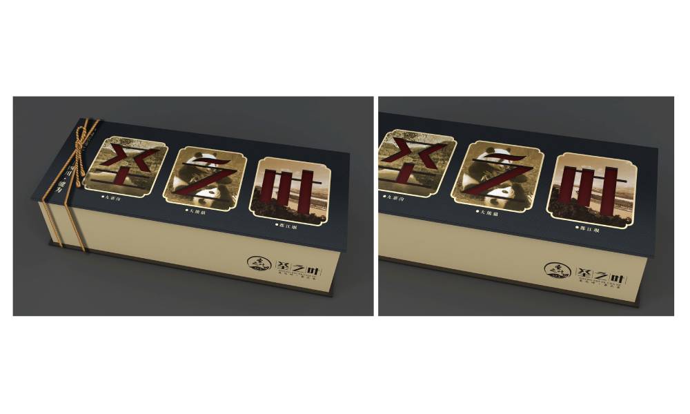 阳曲县包装标签设计的核心价值——信息传递与品牌识别的精准触达